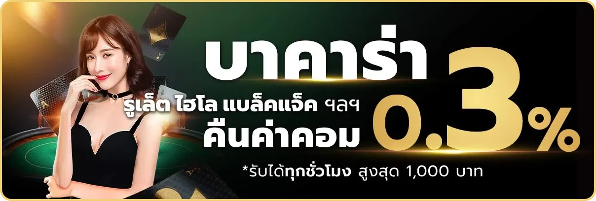 slot99 เข้าสู่ระบบ